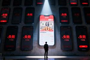 你看到的盈利截图，可能全是演的